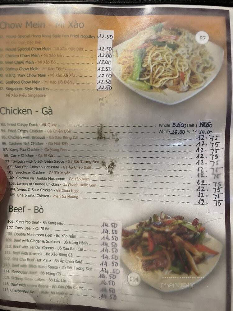 Saigon Restaurant - Sacramento, CA menu_pic