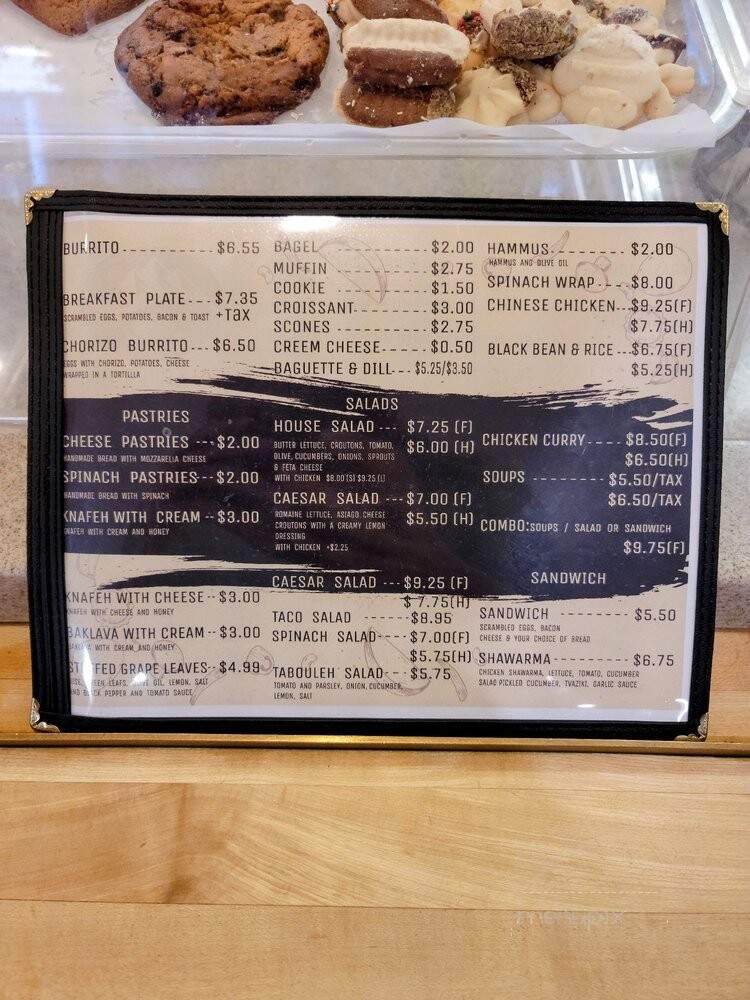 Papayas Cafe - Sacramento, CA menu_pic