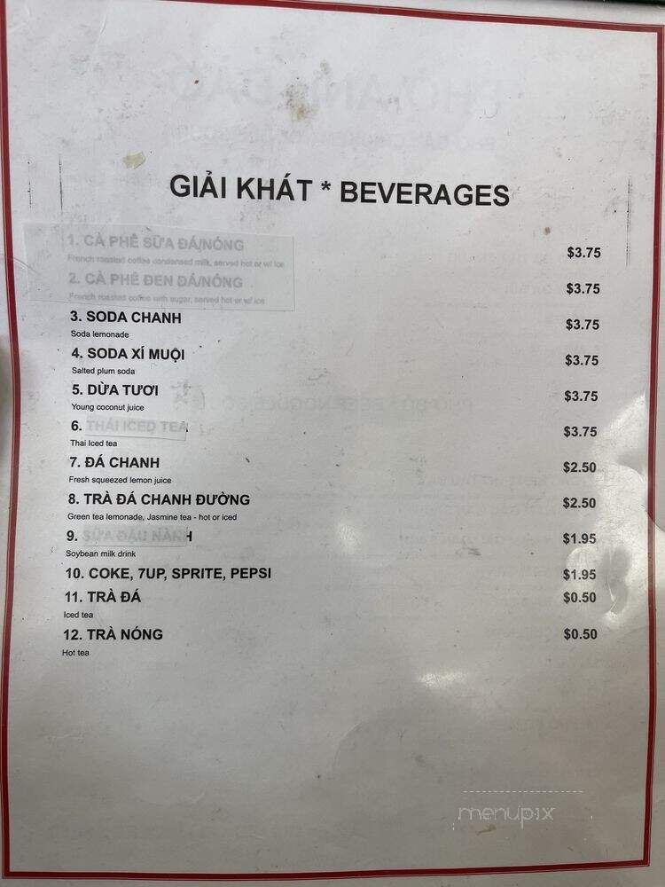 Tho Anh Dao - Sacramento, CA menu_pic
