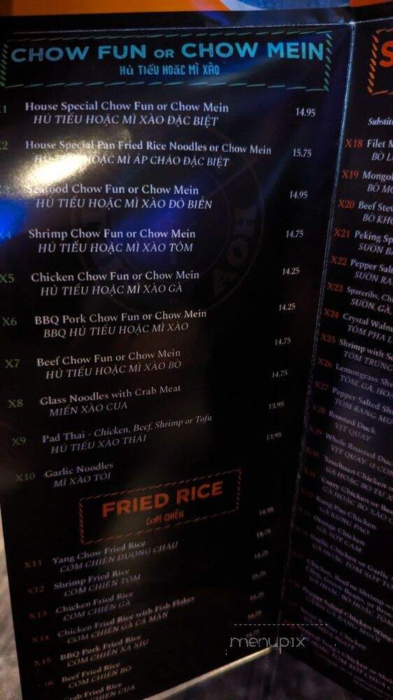 Hoa Viet Restaurant - Sacramento, CA menu_pic