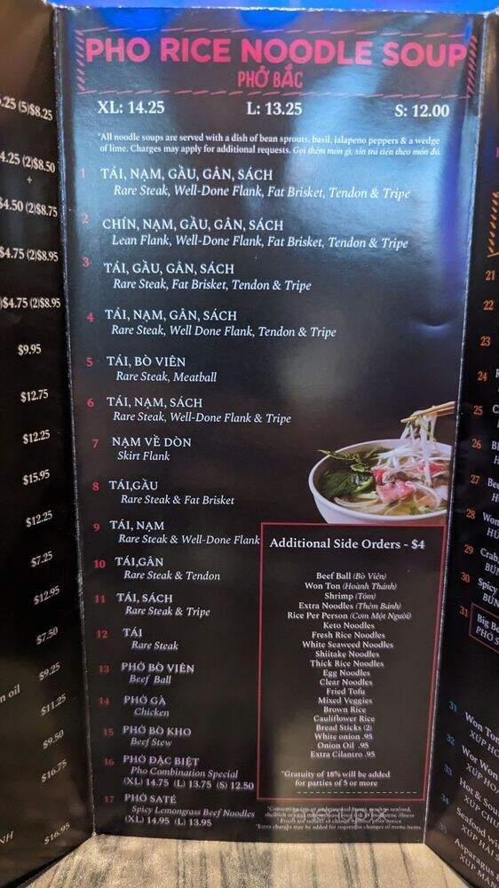 Hoa Viet Restaurant - Sacramento, CA menu_pic