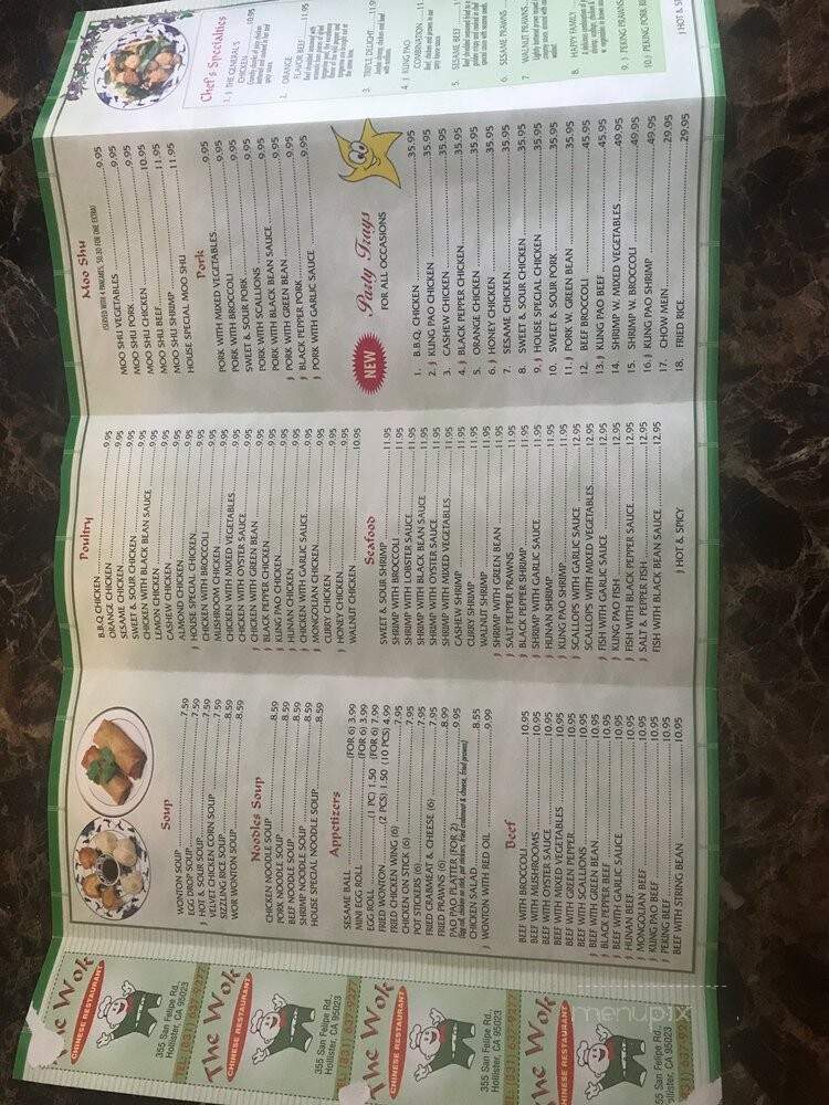 Wok - Hollister, CA menu_pic