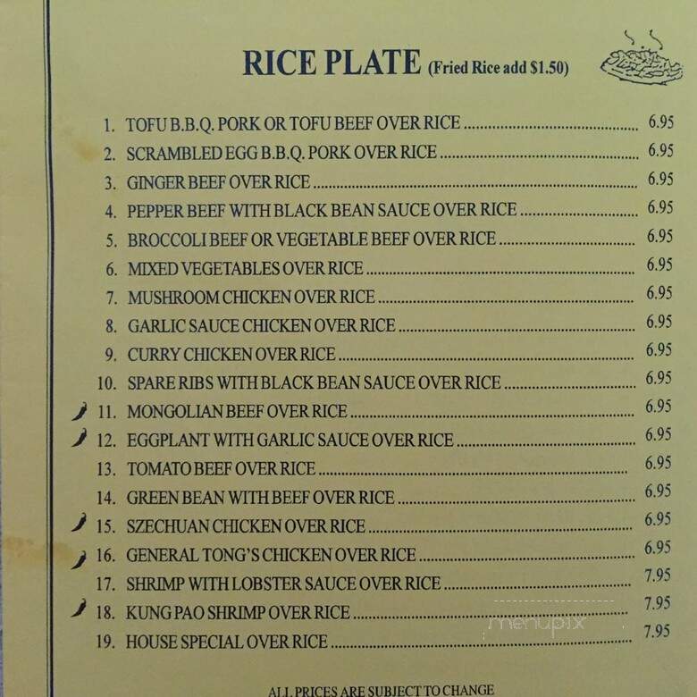 China Ocean - Sacramento, CA menu_pic