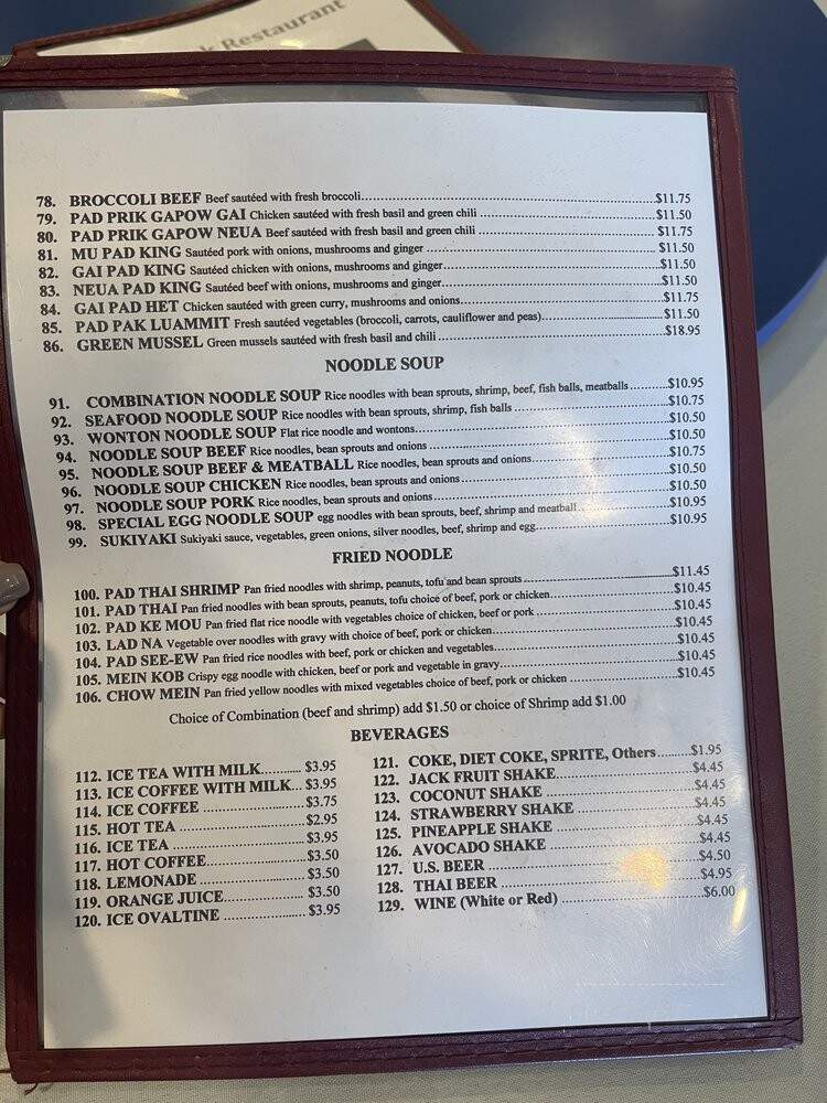 Bangkok Restaurant - Stockton, CA menu_pic