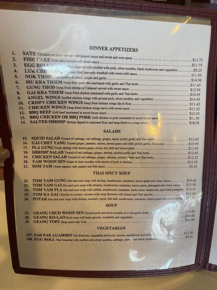 Bangkok Restaurant - Stockton, CA menu_pic