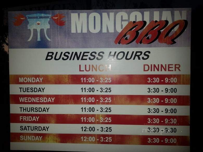Ghinggis Khan Mongolian - Stockton, CA menu_pic