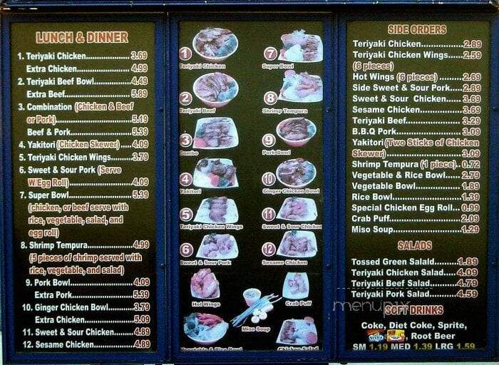 Luu's Chicken Bowl - Stockton, CA menu_pic