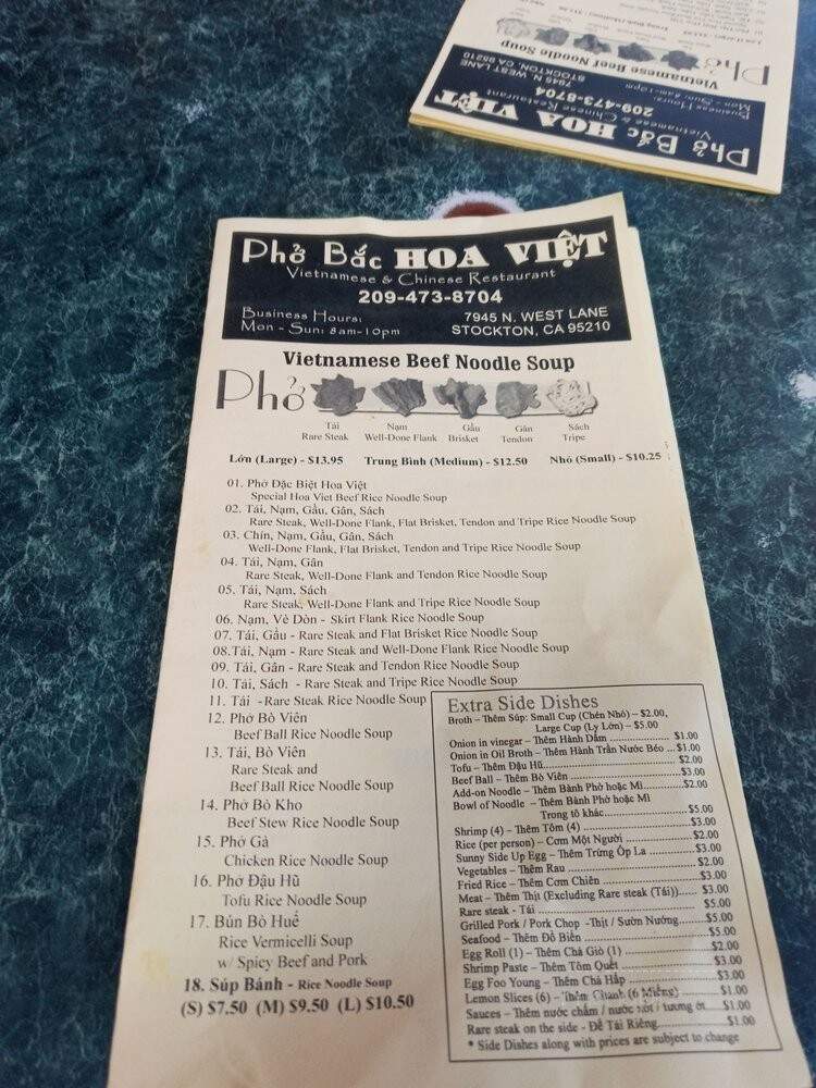 Pho Bac Hoa Viet Restaurant - Stockton, CA menu_pic