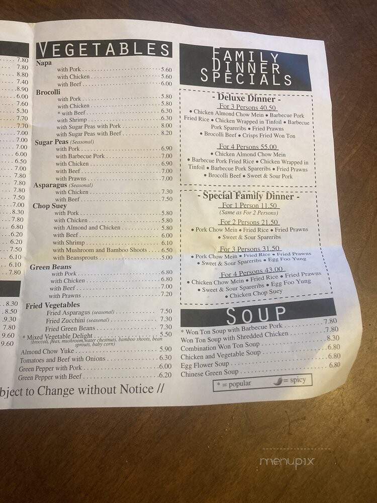 Chopstick - Stockton, CA menu_pic