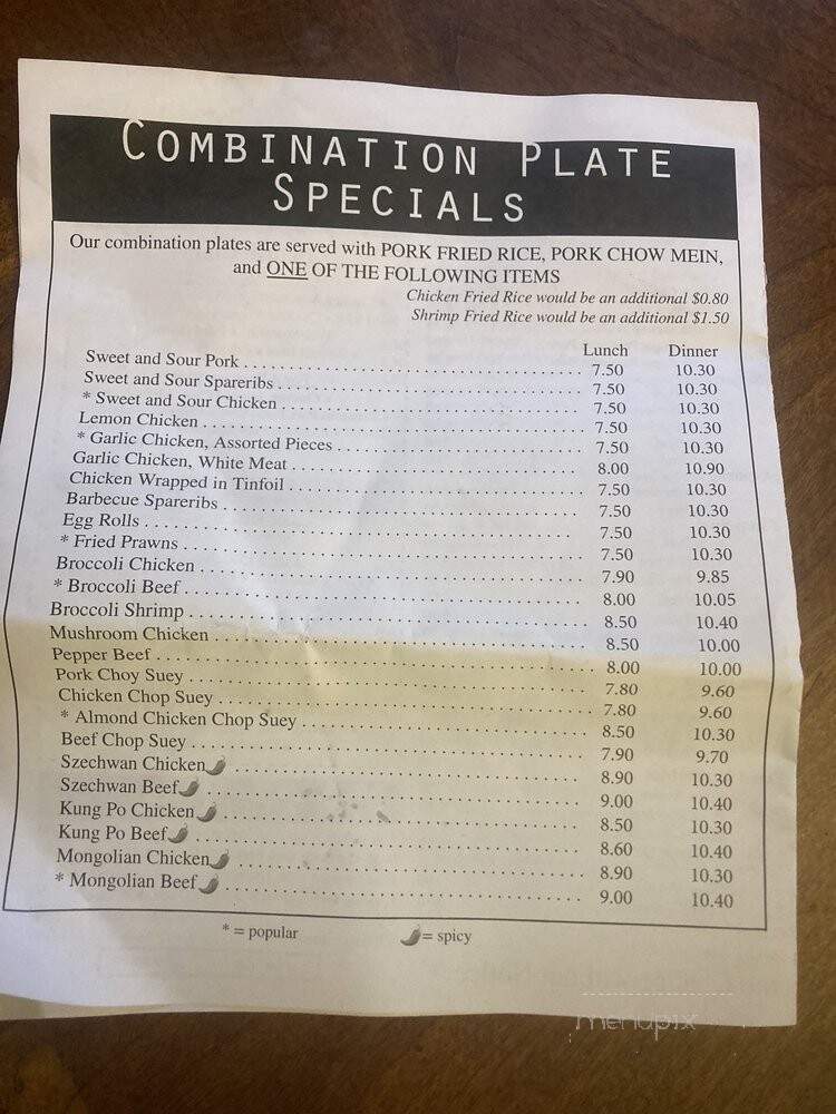 Chopstick - Stockton, CA menu_pic