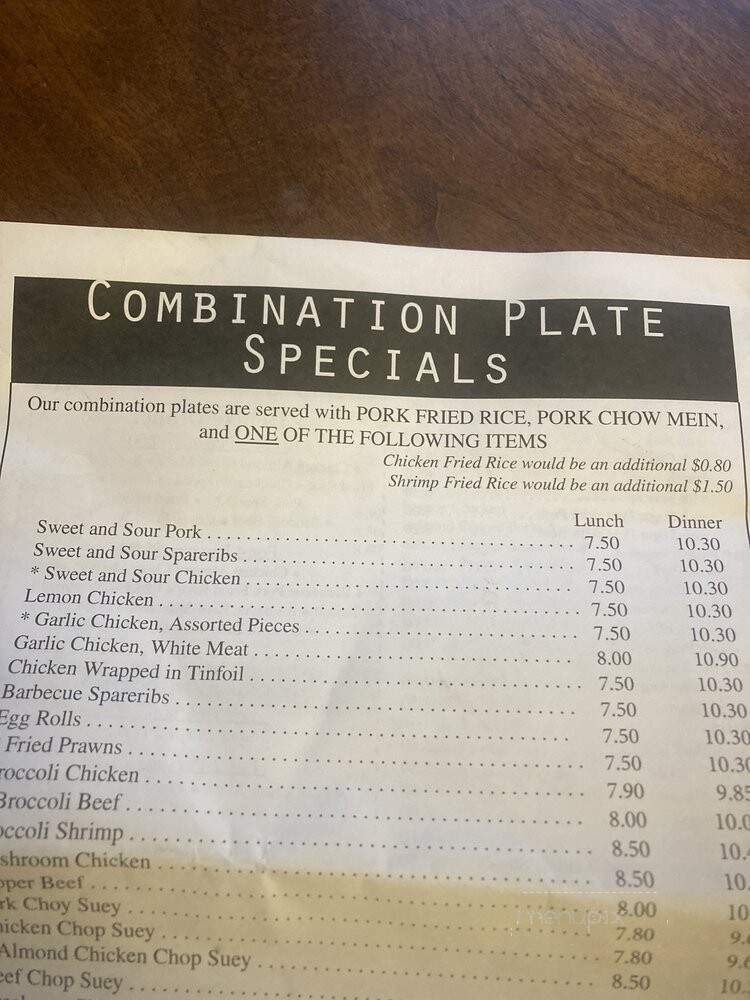 Chopstick - Stockton, CA menu_pic