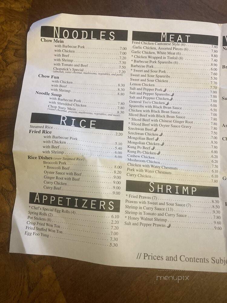 Chopstick - Stockton, CA menu_pic