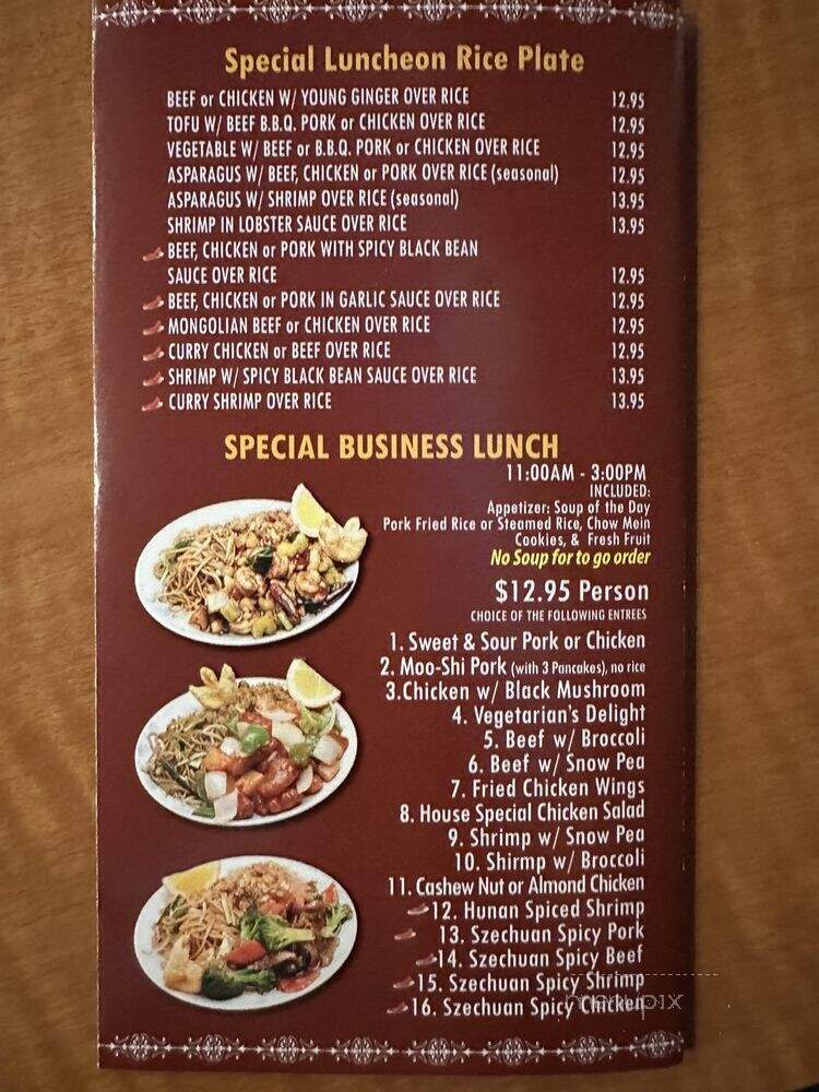 Szechuan Garden - Fair Oaks, CA menu_pic