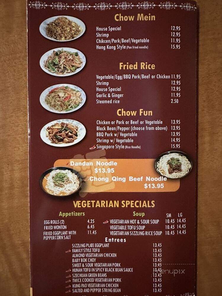 Szechuan Garden - Fair Oaks, CA menu_pic