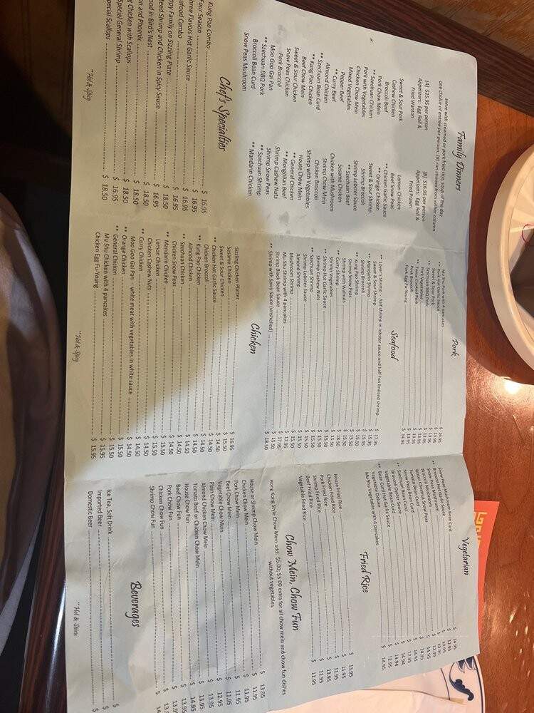 Lincoln Chinese Restaurant - Lincoln, CA menu_pic