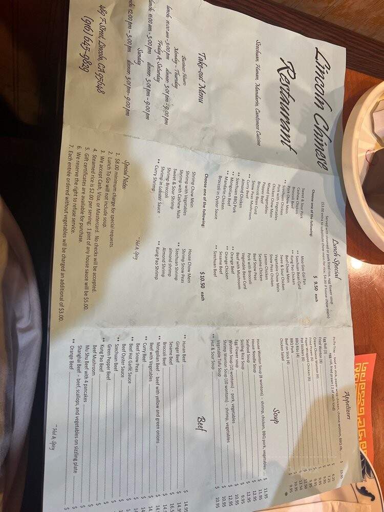 Lincoln Chinese Restaurant - Lincoln, CA menu_pic