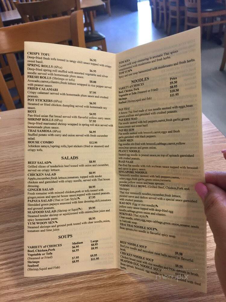 Thai Palace - Stockton, CA menu_pic