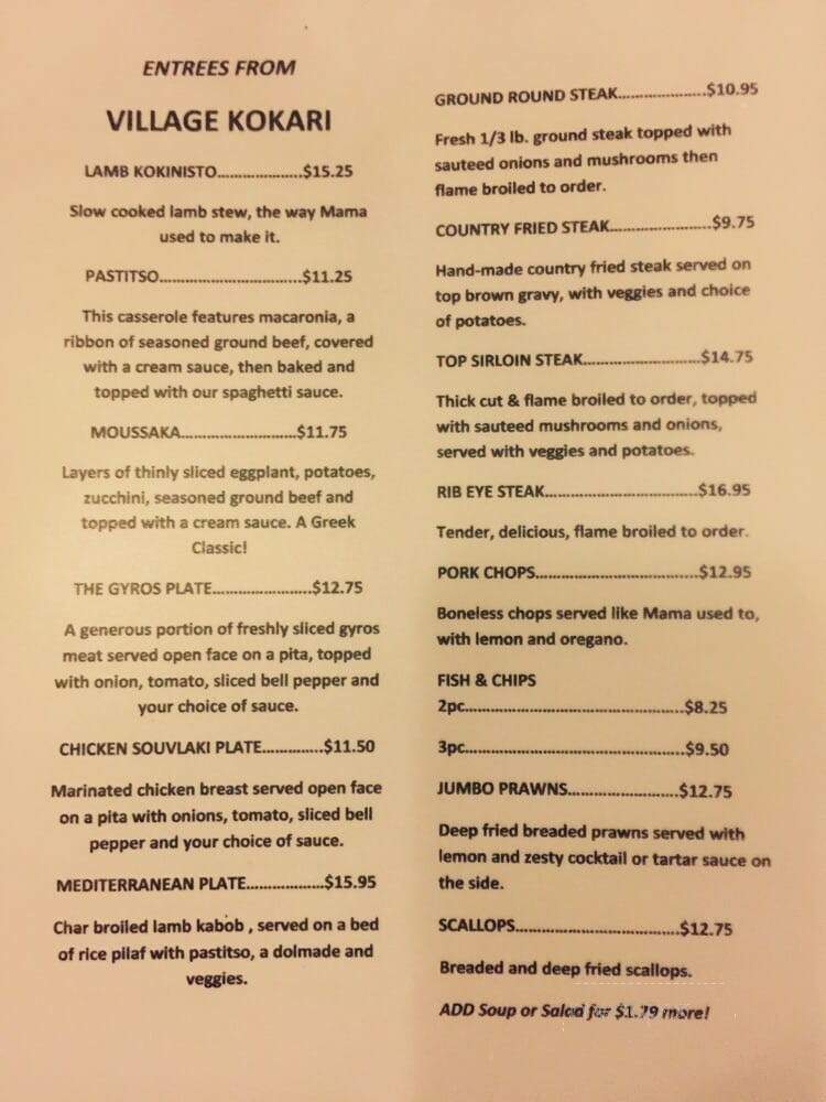 Yasoo Yani Restaurant - Stockton, CA menu_pic