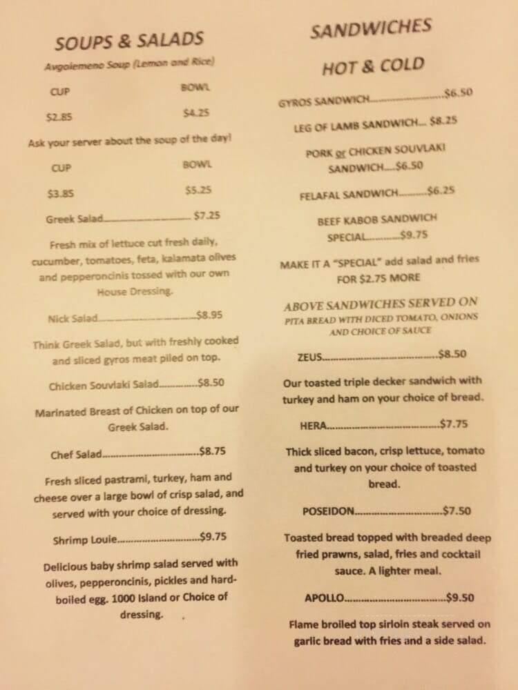 Yasoo Yani Restaurant - Stockton, CA menu_pic
