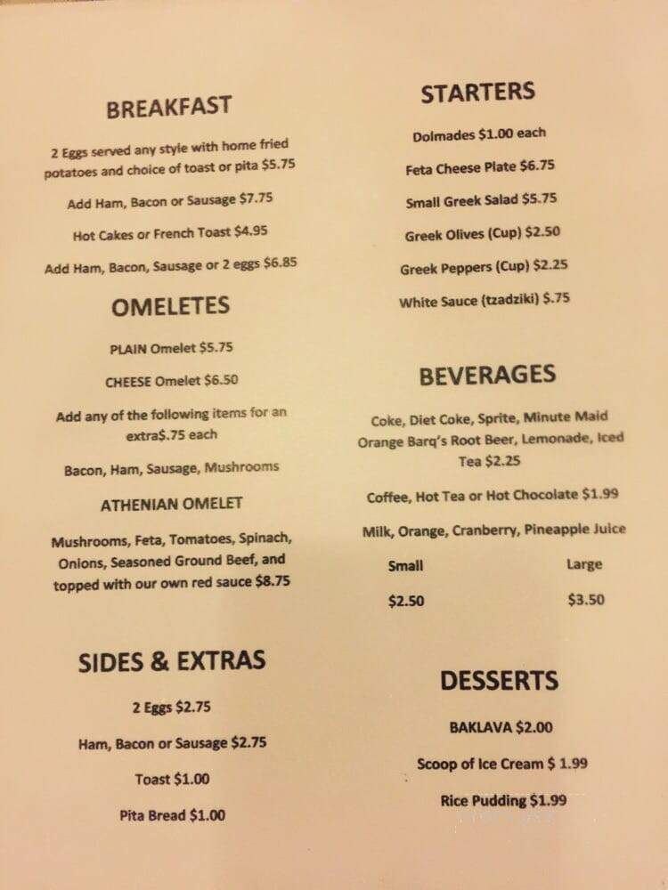 Yasoo Yani Restaurant - Stockton, CA menu_pic