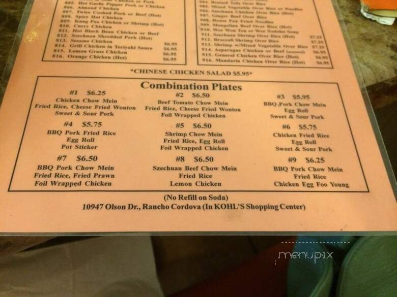Kim's Chinese Food Restaurant - Rancho Cordova, CA menu_pic