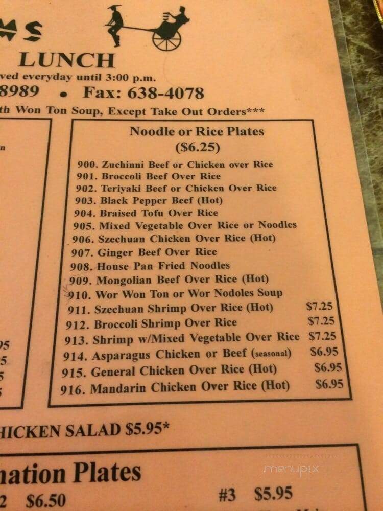 Kim's Chinese Food Restaurant - Rancho Cordova, CA menu_pic