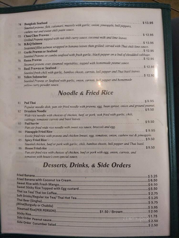 Thai Smile Cousine - Rancho Cordova, CA menu_pic