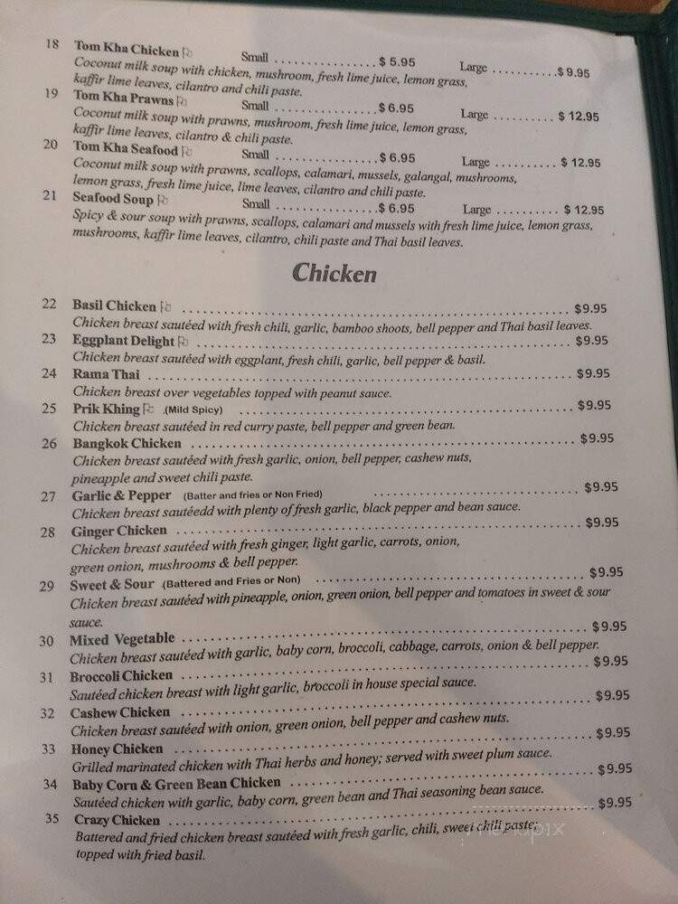 Thai Smile Cousine - Rancho Cordova, CA menu_pic