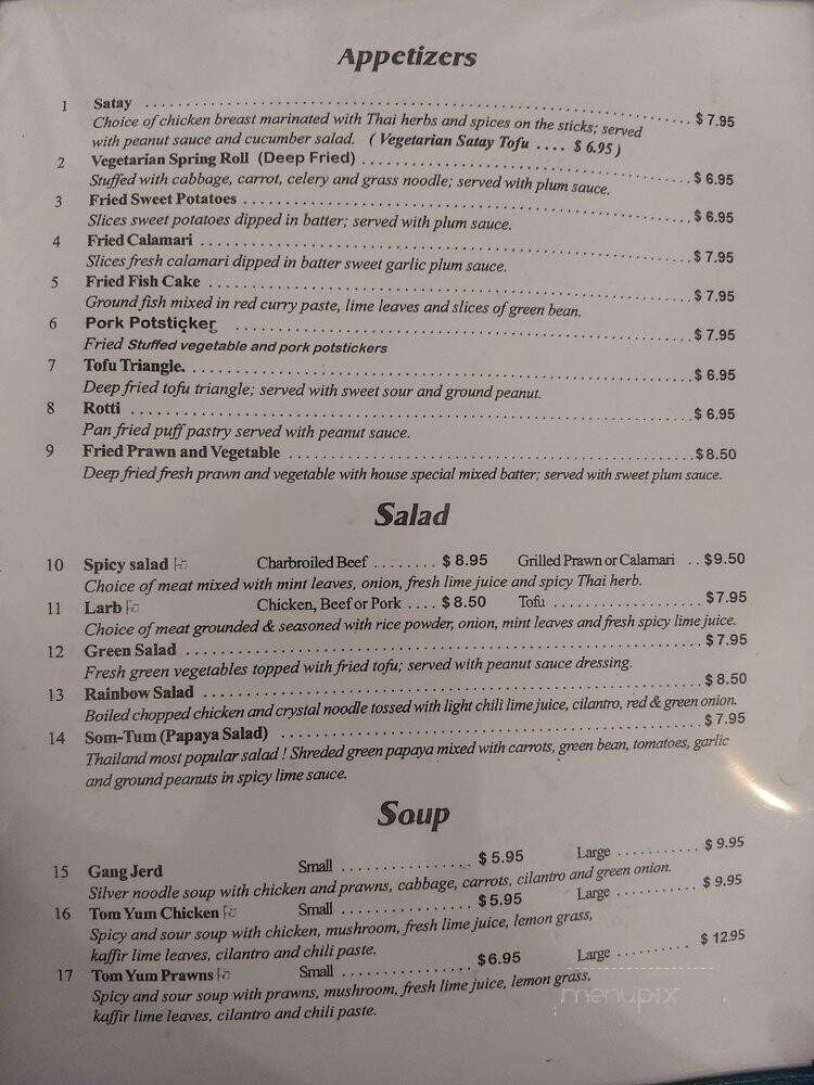 Thai Smile Cousine - Rancho Cordova, CA menu_pic