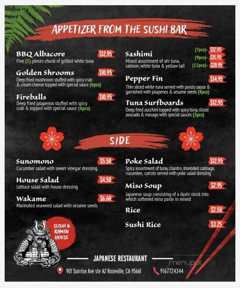 Sushi House - Roseville, CA menu_pic