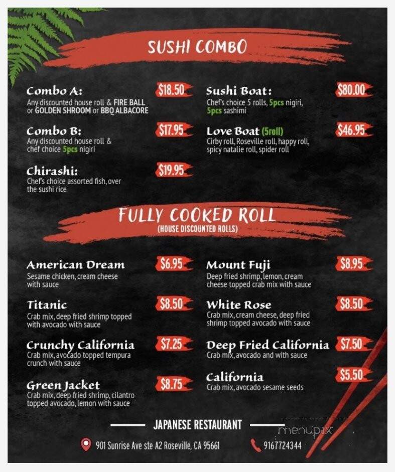 Sushi House - Roseville, CA menu_pic