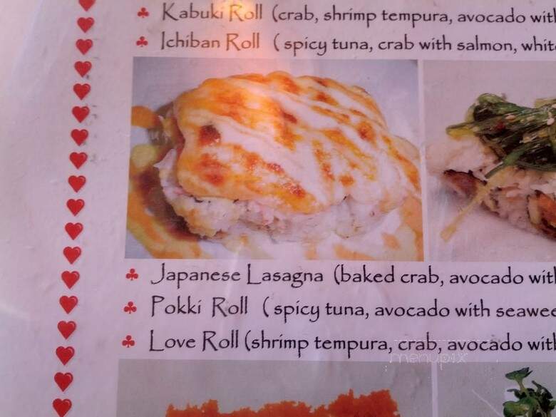 Yoko Sushi - Roseville, CA menu_pic