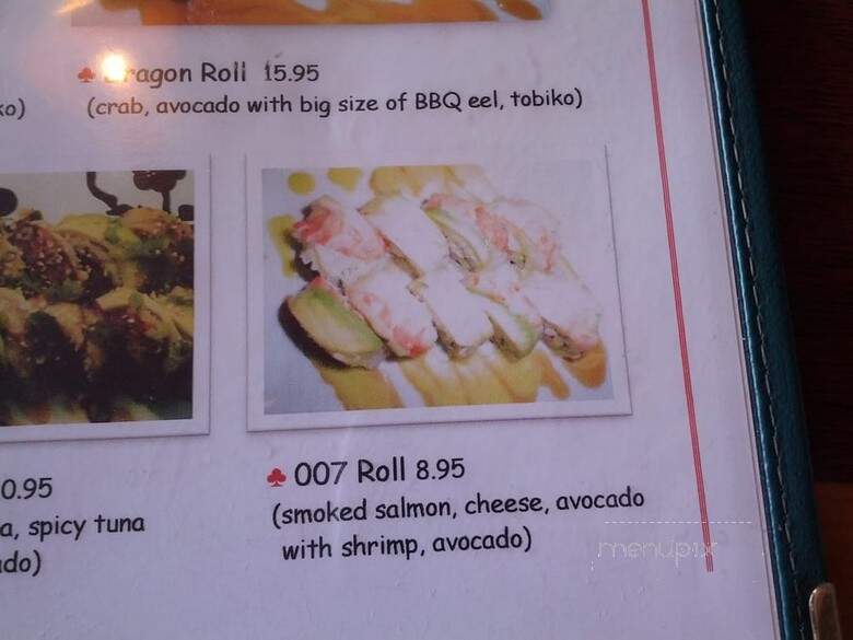 Yoko Sushi - Roseville, CA menu_pic