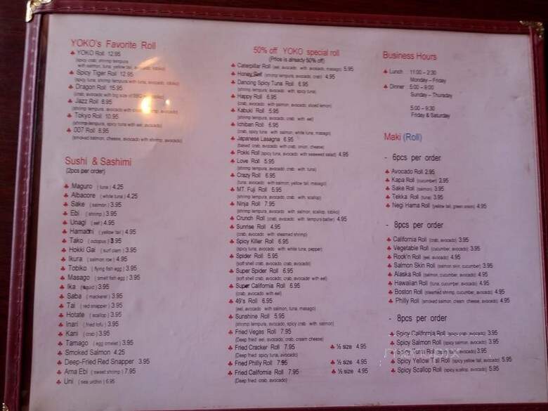 Yoko Sushi - Roseville, CA menu_pic
