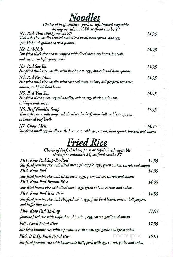 Thai Basil - Roseville, CA menu_pic