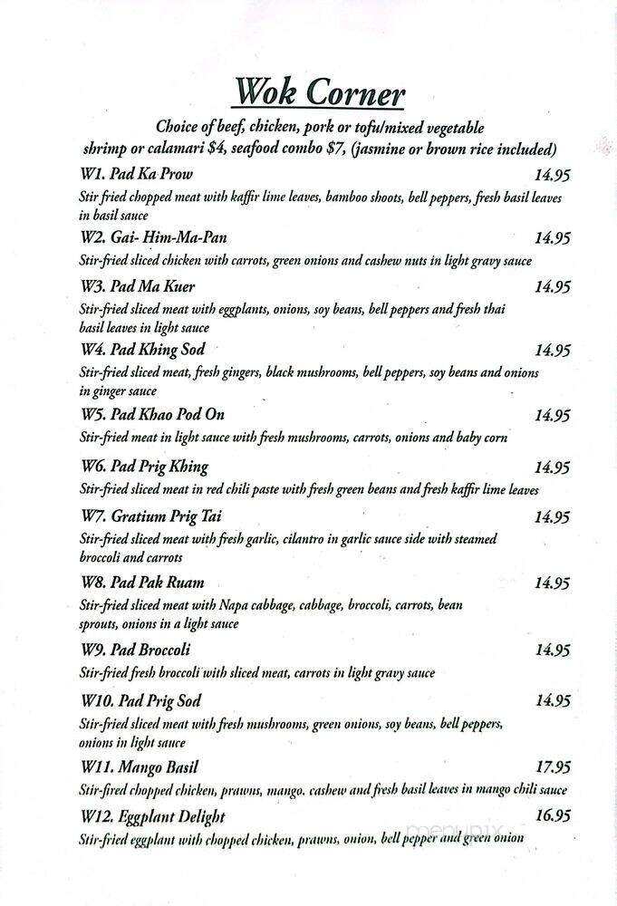 Thai Basil - Roseville, CA menu_pic