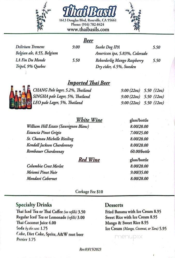 Thai Basil - Roseville, CA menu_pic