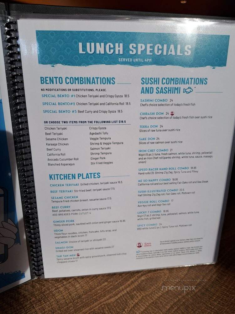 menu_pic