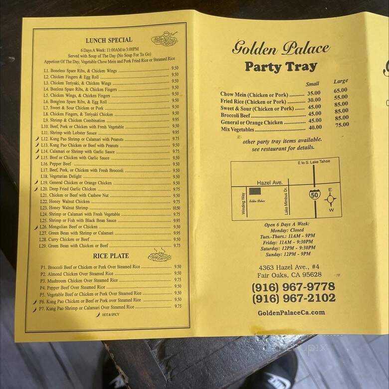 Golden Palace - Fair Oaks, CA menu_pic