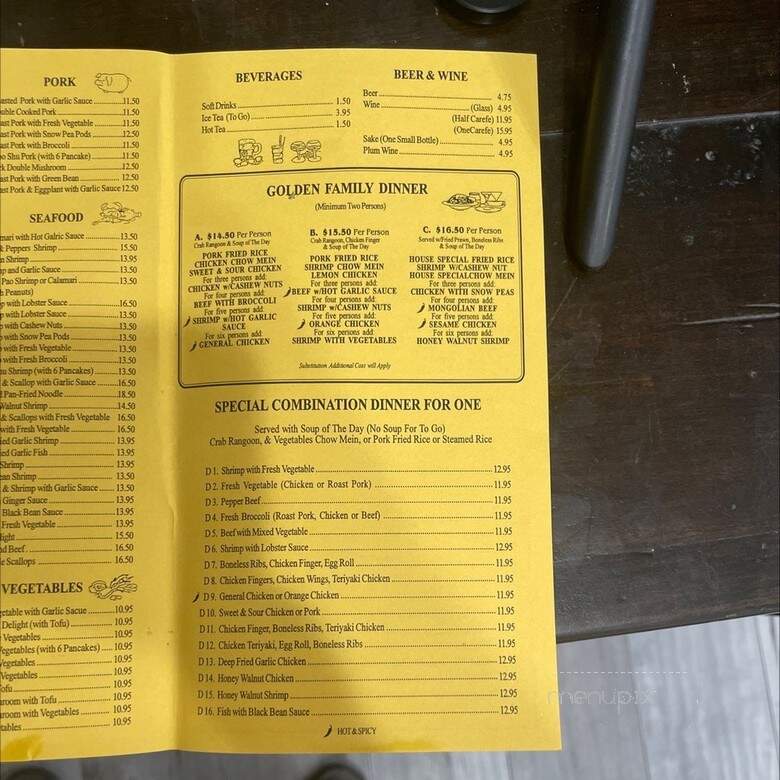 Golden Palace - Fair Oaks, CA menu_pic