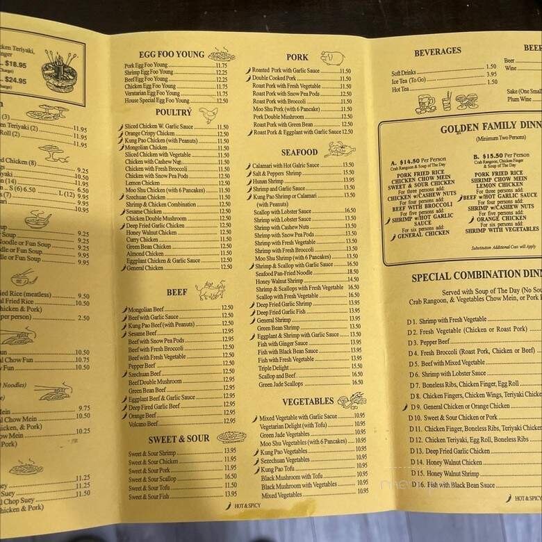 Golden Palace - Fair Oaks, CA menu_pic