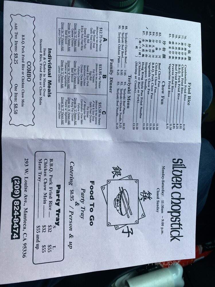Silver Chop Stick Restaurant - Manteca, CA menu_pic