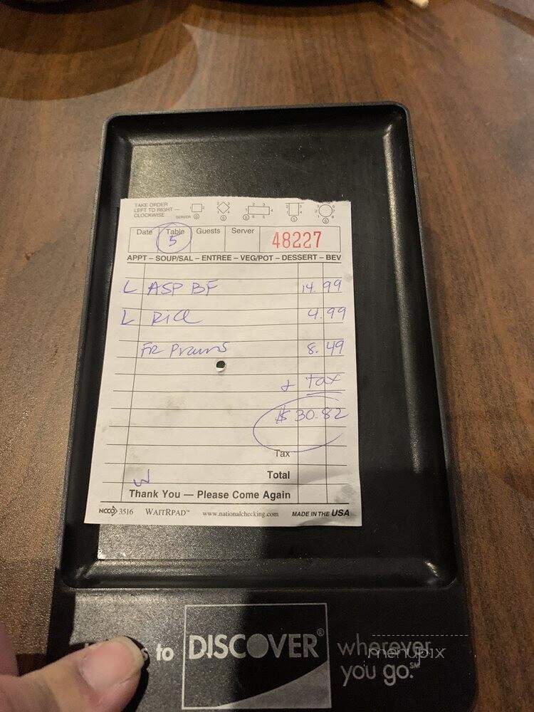 Hong Kong Restaurant - Manteca, CA menu_pic