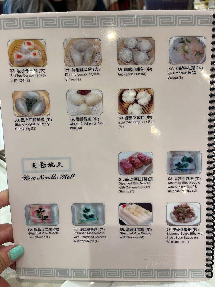 menu_pic