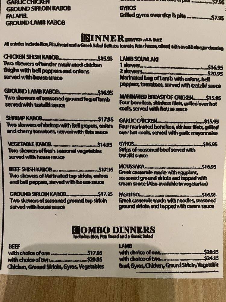 Kabob House - Folsom, CA menu_pic