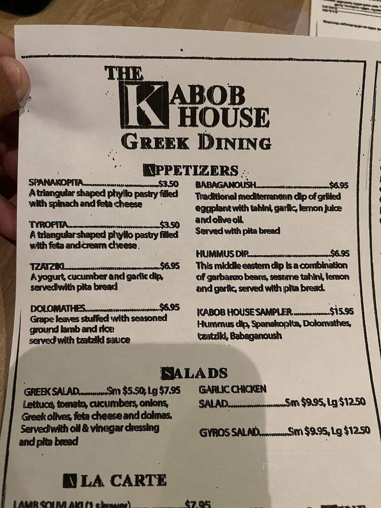 Kabob House - Folsom, CA menu_pic