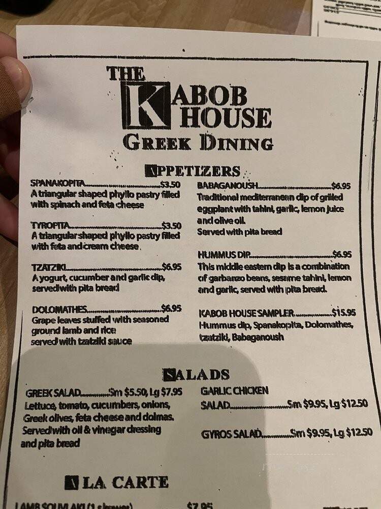 Kabob House - Folsom, CA menu_pic