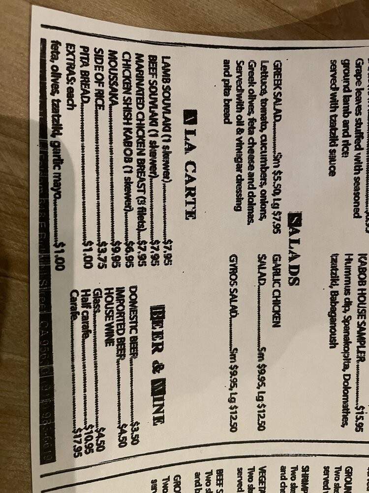 Kabob House - Folsom, CA menu_pic