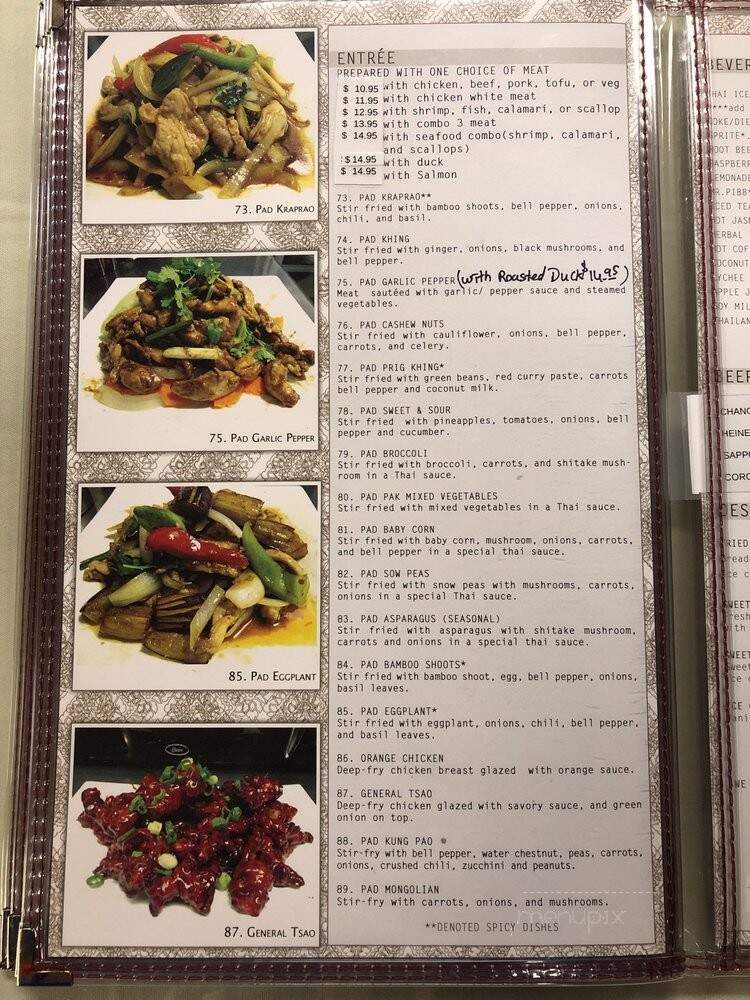 Thailand Restaurant - Modesto, CA menu_pic