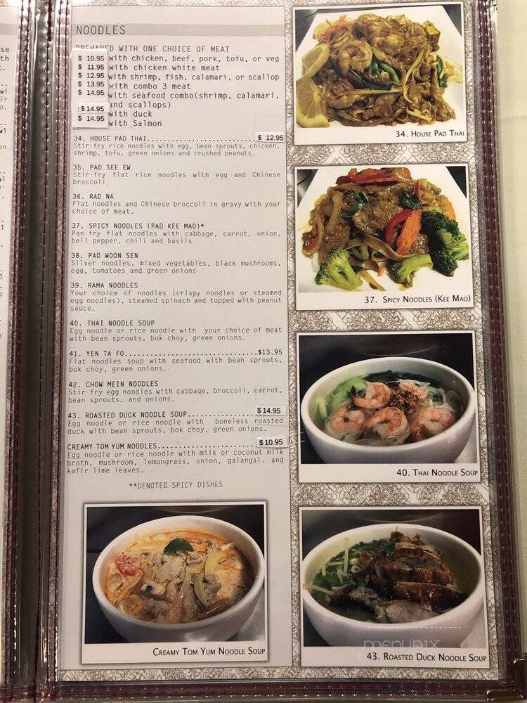 Thailand Restaurant - Modesto, CA menu_pic
